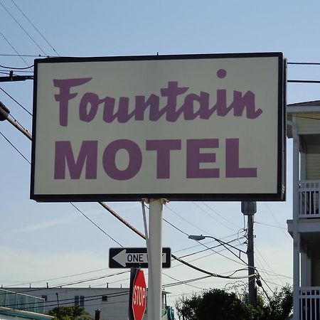 Fountain Motel ワイルドウッド エクステリア 写真